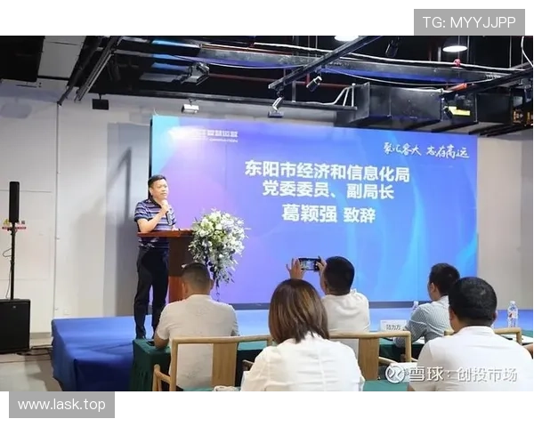 汕头企业家创新精神助力地方经济转型与产业升级的实践与探索