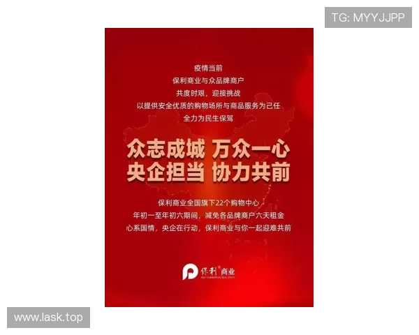 从商业实践到思想沉淀看企业家如何通过出书塑造个人品牌与社会影响力
