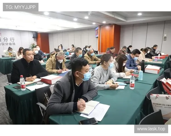 亚布力企业家群体：探索创新与社会责任融合的新时代商业模式